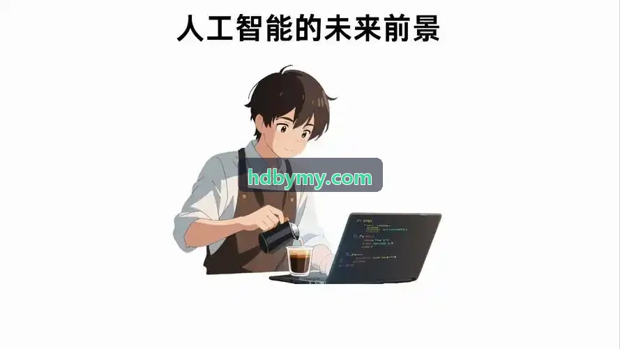 老旧小区改造后客服补录房屋面积与业主档案